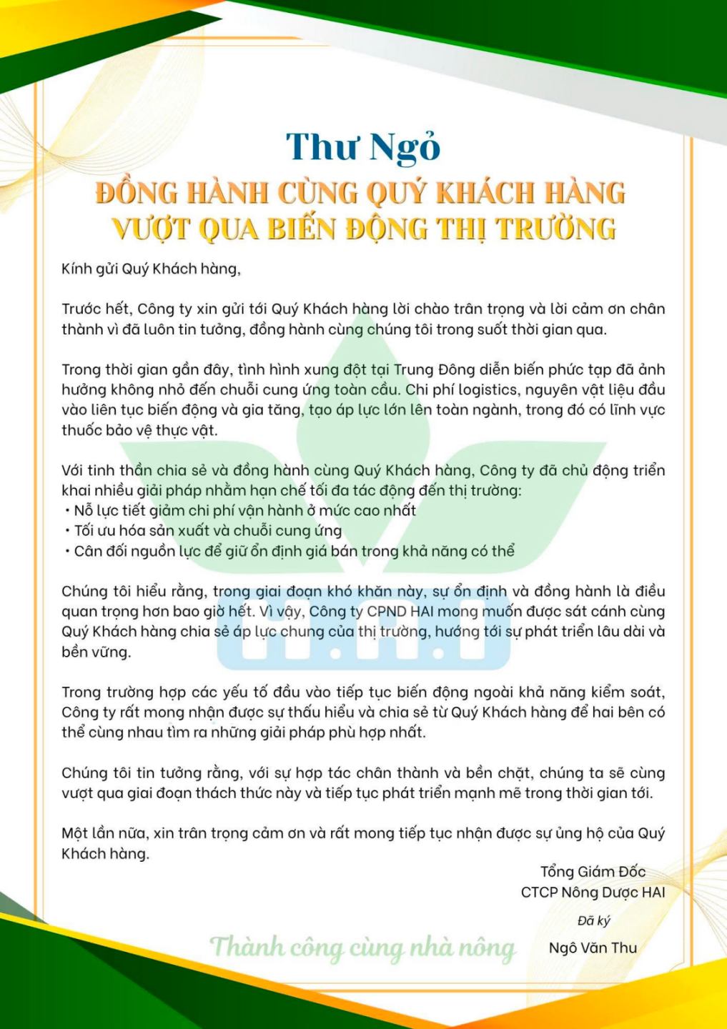 Thư Ngỏ : Đồng hành cùng quý khách hàng vượt qua biến động thị trường